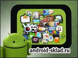 Установка игр и приложений на устройство с ОС Android