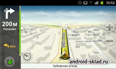 Яндекс.Навигатор - показ маршрутов на Android