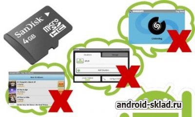 Как перенести Android - приложения на карту SD
