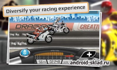 Drag Racing Bike Edition - гонки на мотоциклах для Android