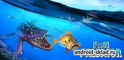 Fish Predator - охотимся за рыбками на Android