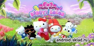 Hello Kitty Beauty Salon - управляй салоном красоты на Android