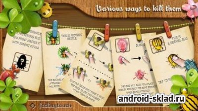 Bugs War - давим жуков на Android