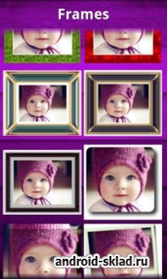 Super Photo Full - создайте фотоэффекты на Android