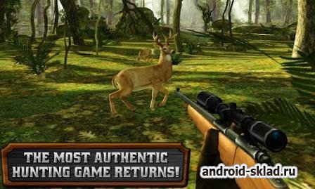 Deer Hunter Reloaded - настоящая охота на Android