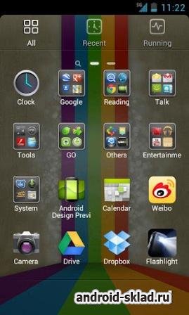 GO Launcher EX - наилучший рабочий стол для Android GO Launcher EX - наилучший рабочий стол для Android