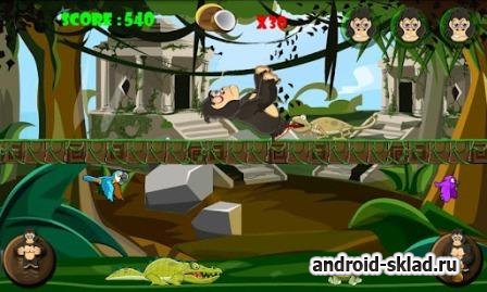 Angry Temple Gorilla - защищать свою территорию на Android