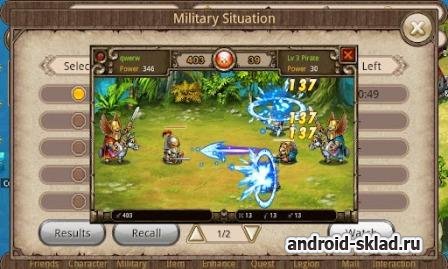 Dragon Kingdom - защити королевство от дракона на Android Dragon Kingdom - защити королевство от дракона на Android