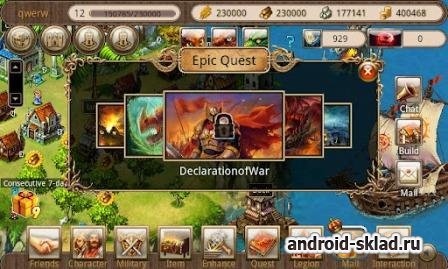 Dragon Kingdom - защити королевство от дракона на Android Dragon Kingdom - защити королевство от дракона на Android