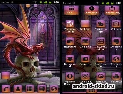 Dragon Lord - тема с черепом и драконом для Go Launcher EX