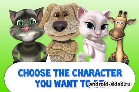 Tom’s Messenger - сделай забавное видеосообщение на Android Tom’s Messenger - сделай забавное видеосообщение на Android