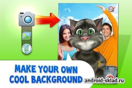 Tom’s Messenger - сделай забавное видеосообщение на Android Tom’s Messenger - сделай забавное видеосообщение на Android