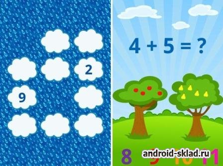Математика для детей на Android
