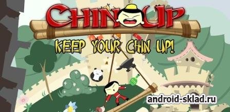 Скачать Chin Up на андроид
