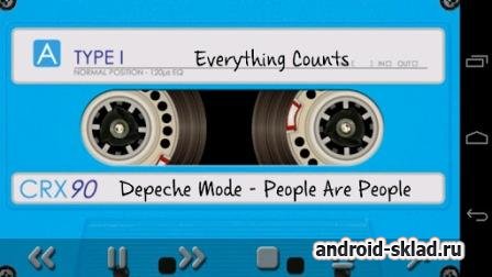 DeliTape - Deluxe Cassette - ретро плеер для Android DeliTape - Deluxe Cassette - ретро плеер для Android