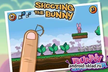 Bunny Shuter - охота на кроликов для Android