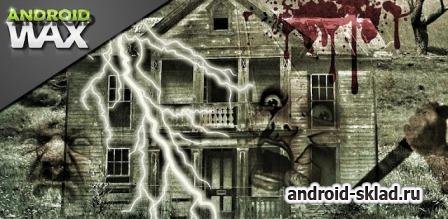 House of Terror - жиыве обои с ужасами для Android