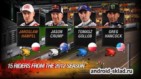 Speedway GP 2012 - скоростной мотокросс для Android