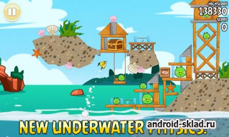 Angry Birds Seasons Piglantis - птички в воде против свинок для Android