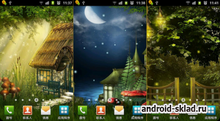 Firefly Live Wallpaper - живые обои со светлячками для Android