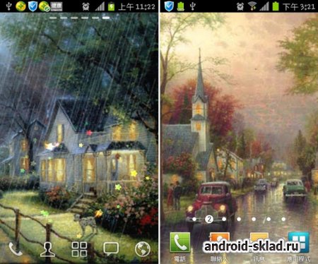 Город дождя - пасмурные живые обои для Android