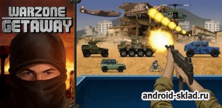 Warzone Getaway Counter Strike - простенькая стрелялка для Android