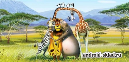 Пазлы Мадагаскар для Android
