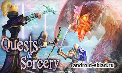 Скачать Quests & sorsery - Skyfall на андроид