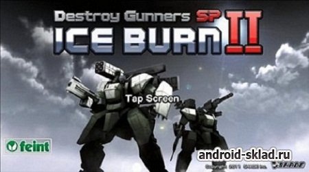 Destroy Gunners 2 - 3D шутер с войной роботов