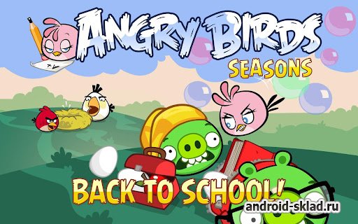 Игру На Андроид Angry Birds Seasons