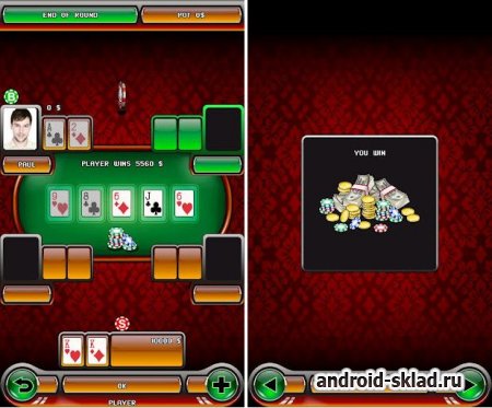 Holdem poker inferno - интересный покер для Android