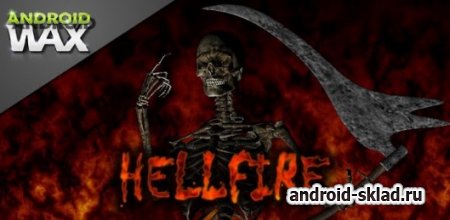 Hellfire Skeleton - адские живые обои для Android