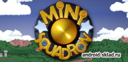 Скачать MiniSquadron на андроид