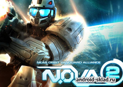 Скачать NOVA 2 на андроид