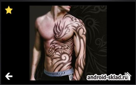 Tattoo Mania HD - выбери свою татуировку на Android