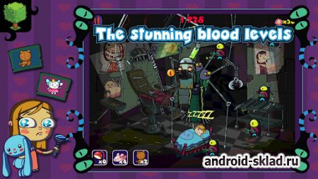 Кошмариум - страшная игра для Android