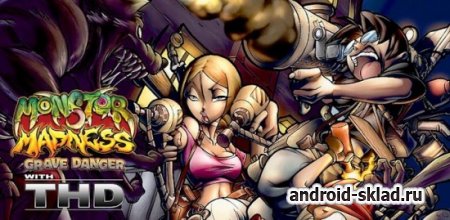 Monster Madness - обороняйте город от зомби на Android