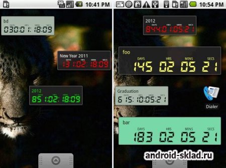 Final Countdown - виджет с таймером обратного отсчета для Android