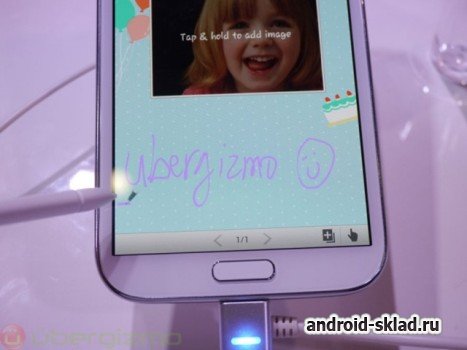 Первая информация о смартфоне Samsung Galaxy Premiere