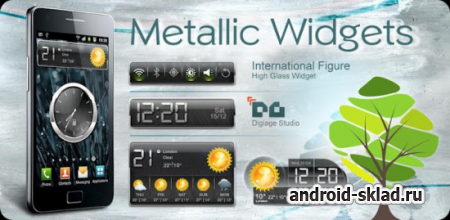 HD Metallic Widgets - виджеты в стиле металлик для Android