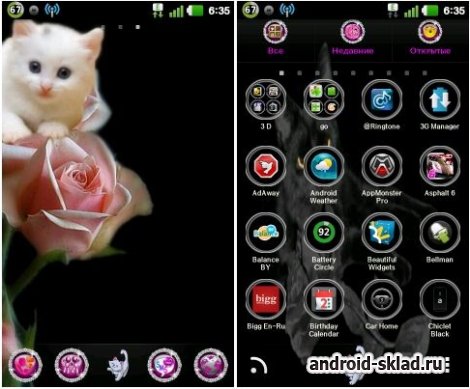 Cute kitty rose - тема с кошкой и розой для GO Launcher EX