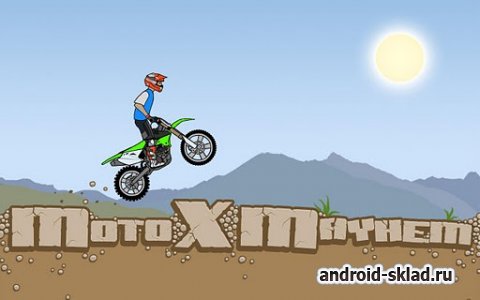 Скачать Moto X Mayhem на андроид
