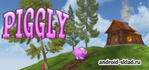 Piggly - приключения хрюшки на Android