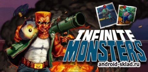 Infinite Monsters - интересный 2D шутер с монстрами на Android