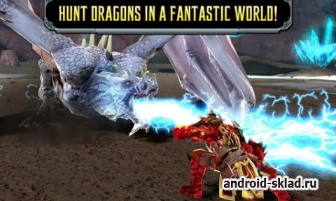 Dragon Slayer - битва с драконами на Android