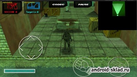 Metal Gear Outer Heaven - выполняйте секретное задание на Android