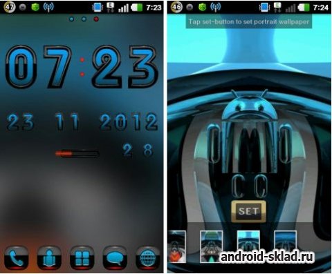 ALPHA - эксклюзивные живые обои для Android
