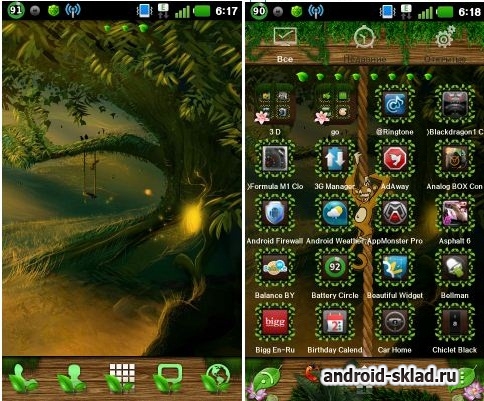 Nature Theme - тема со сказочным пейзажем для GO Launcher EX