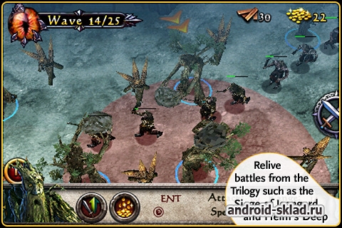 The Lord of the Rings - Властелин колец для Android The Lord of the Rings - Властелин колец для Android