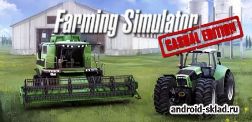Farming Simulator - симулятор сельскохозяйственной техники для Android